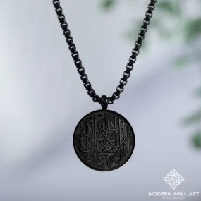 Premium Shahada Necklace | MEN